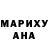 КЕТАМИН VHQ Tolanboy G'ofurov