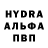 Канабис VHQ TheOlega