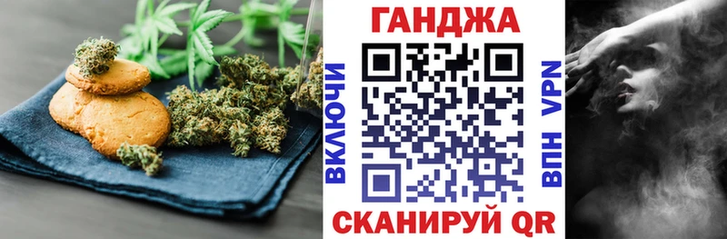продажа наркотиков  Петровск  Еда ТГК марихуана 
