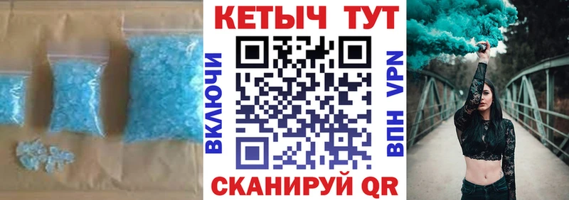 Кетамин ketamine  Петровск 