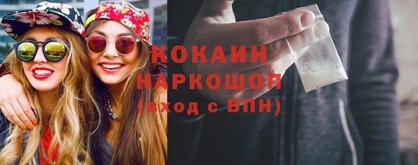 mix Новокубанск