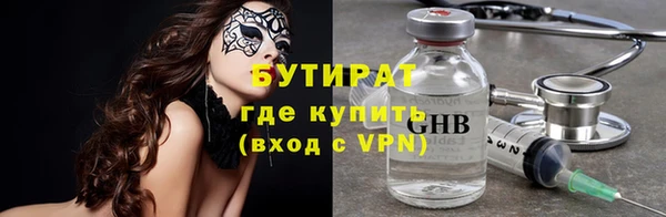 a pvp Алексин