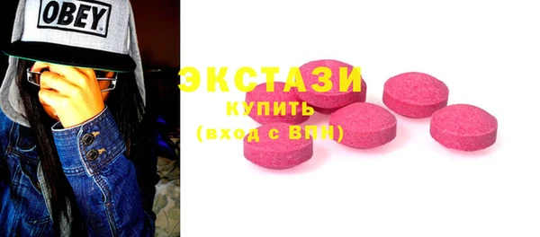 a pvp Алексин