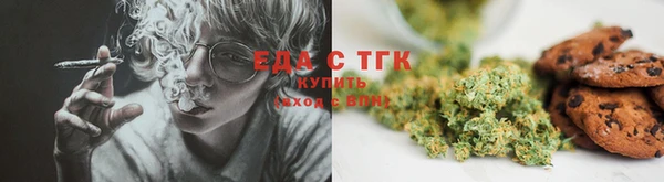 мефедрон мука Алексеевка