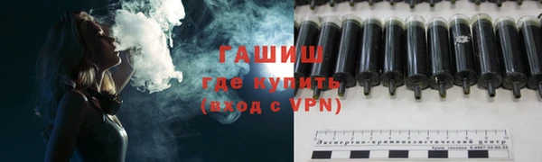 a pvp Алексин