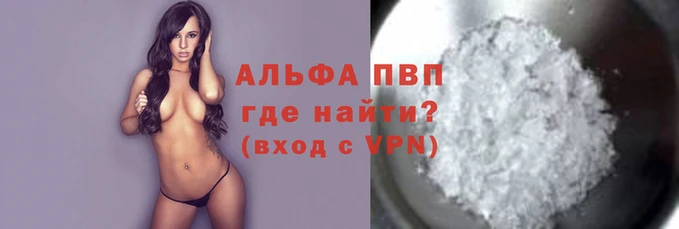 mix Новокубанск