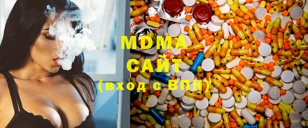 дживик Новозыбков
