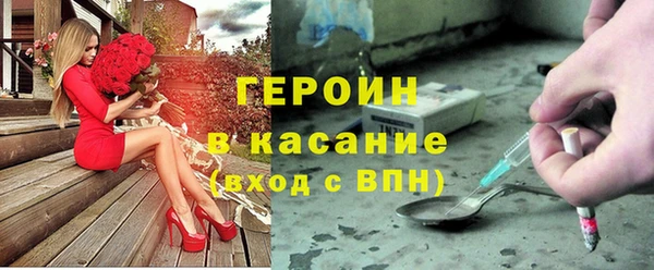 a pvp Алексин