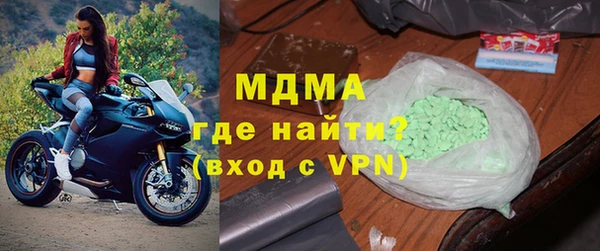 мефедрон мука Алексеевка