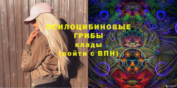мефедрон мука Алексеевка