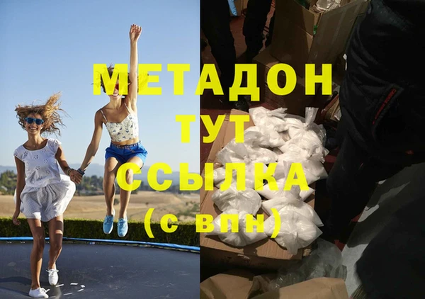 a pvp Алексин