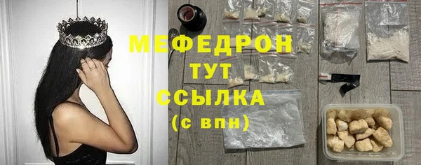 дживик Новозыбков