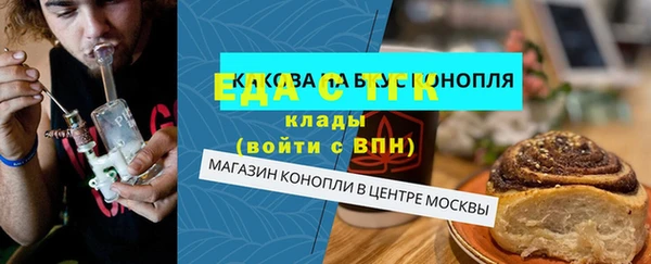 a pvp Алексин