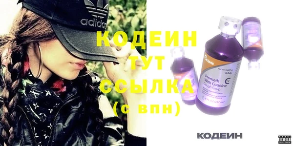 круглые Новодвинск