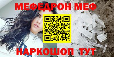 ГАЛЛЮЦИНОГЕННЫЕ ГРИБЫ Ангарск