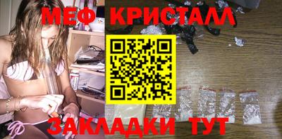 индика Анжеро-Судженск