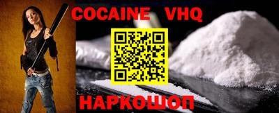 ГАЛЛЮЦИНОГЕННЫЕ ГРИБЫ Ангарск