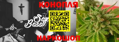 ГАЛЛЮЦИНОГЕННЫЕ ГРИБЫ Ангарск