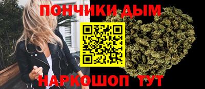 ГАЛЛЮЦИНОГЕННЫЕ ГРИБЫ Ангарск