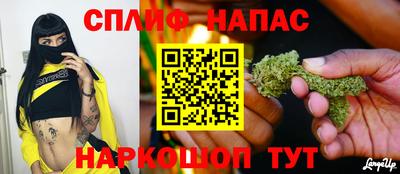 ГАЛЛЮЦИНОГЕННЫЕ ГРИБЫ Ангарск