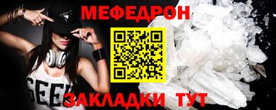 ГАЛЛЮЦИНОГЕННЫЕ ГРИБЫ Ангарск