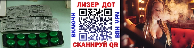 LSD-25 экстази кислота  где можно купить наркотик  shop наркотические препараты  Петровск 