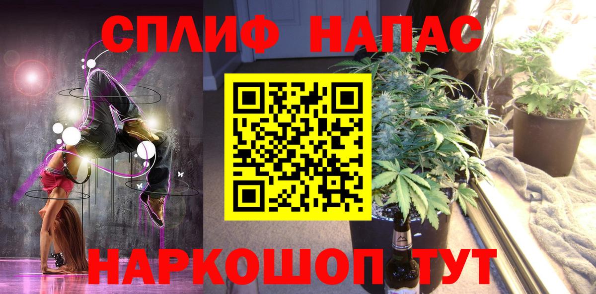 Шишки марихуана MAZAR  Вход с VPN  Марихуана ГИДРОПОН  Бошки марихуана LSD WEED  Марихуана Ganja  Петровск 